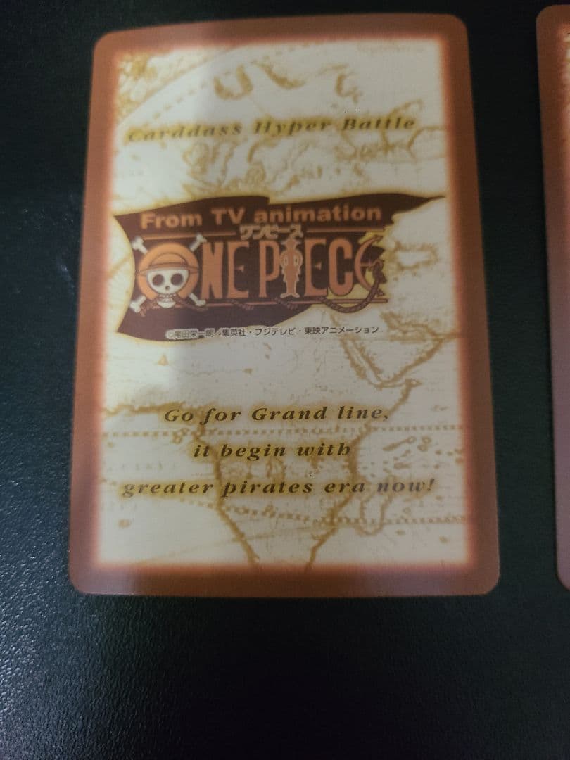 旧ワンピースカード　ハイパーバトル　カードダス　 ナミ 3枚セット
