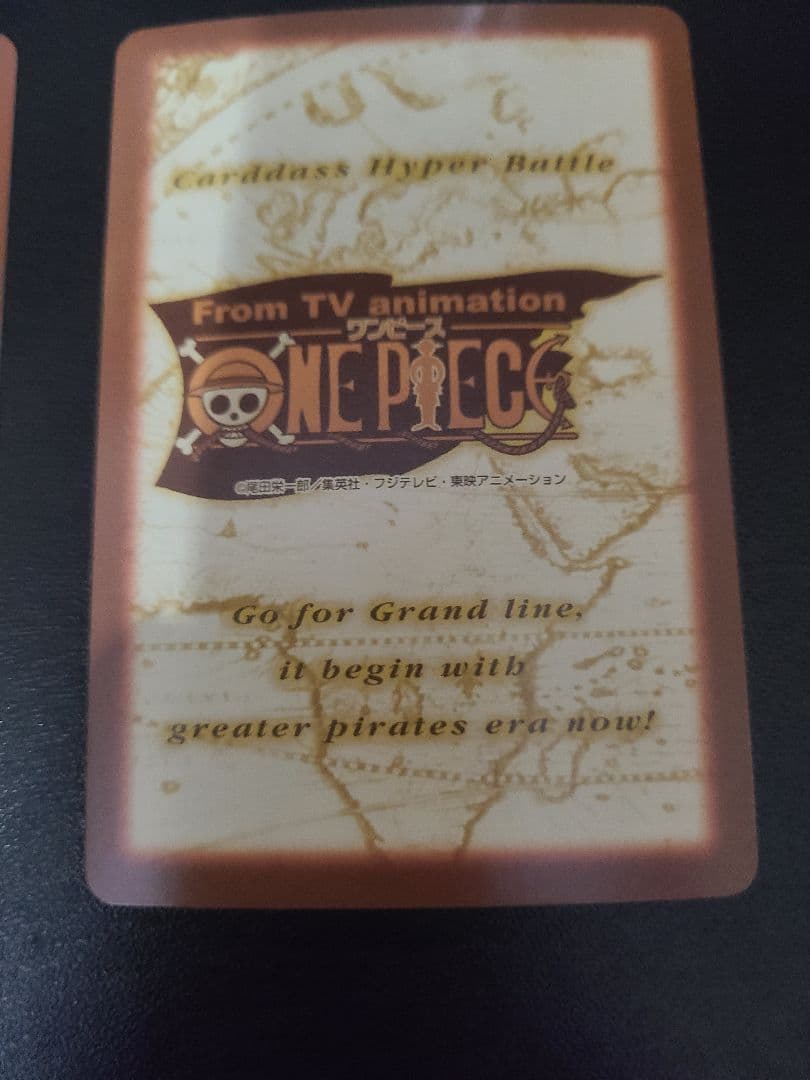 旧ワンピースカード　ハイパーバトル　カードダス　 ナミ 3枚セット