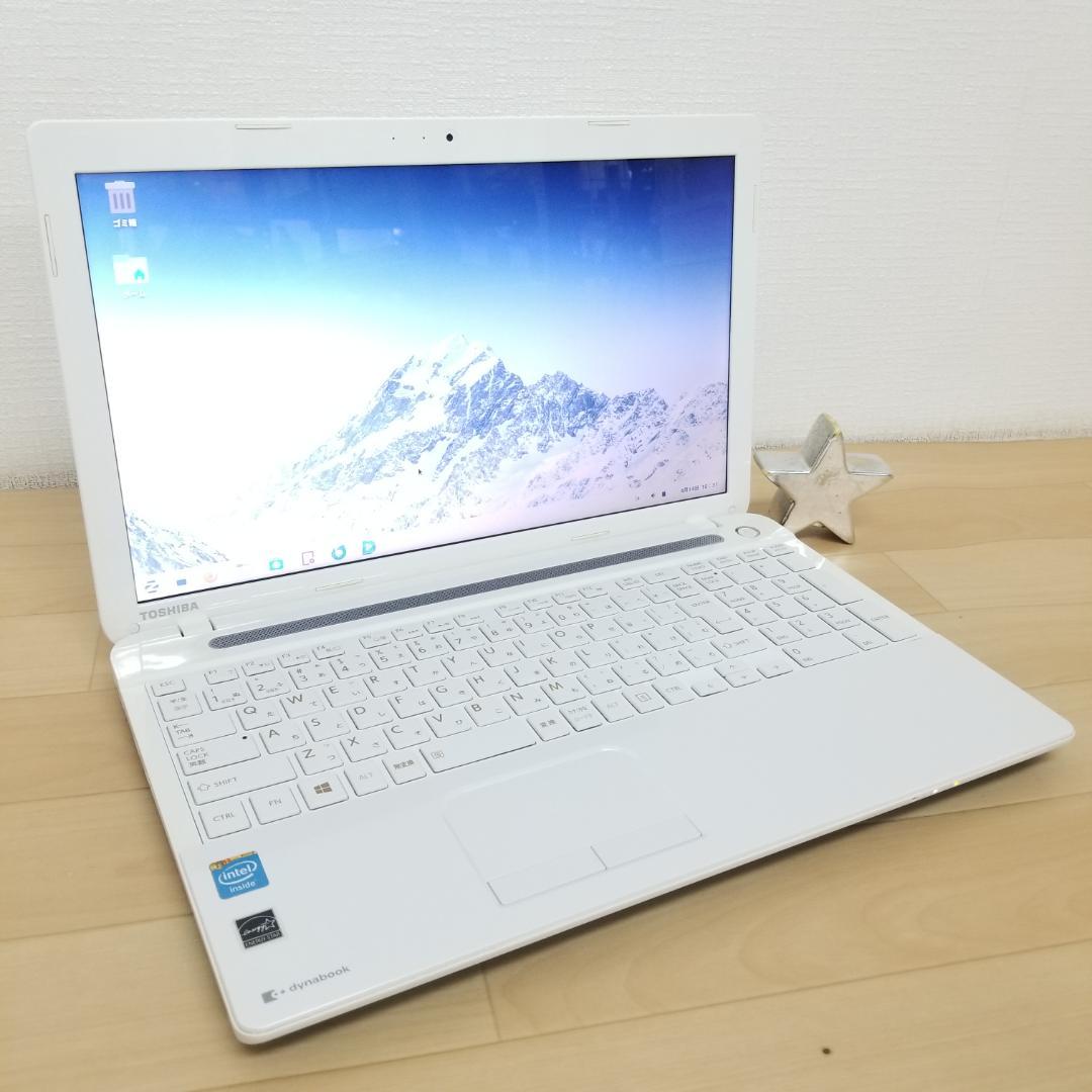 新品SSD スピード発送 即使用可ノートPC TOSHIBA (E0021)