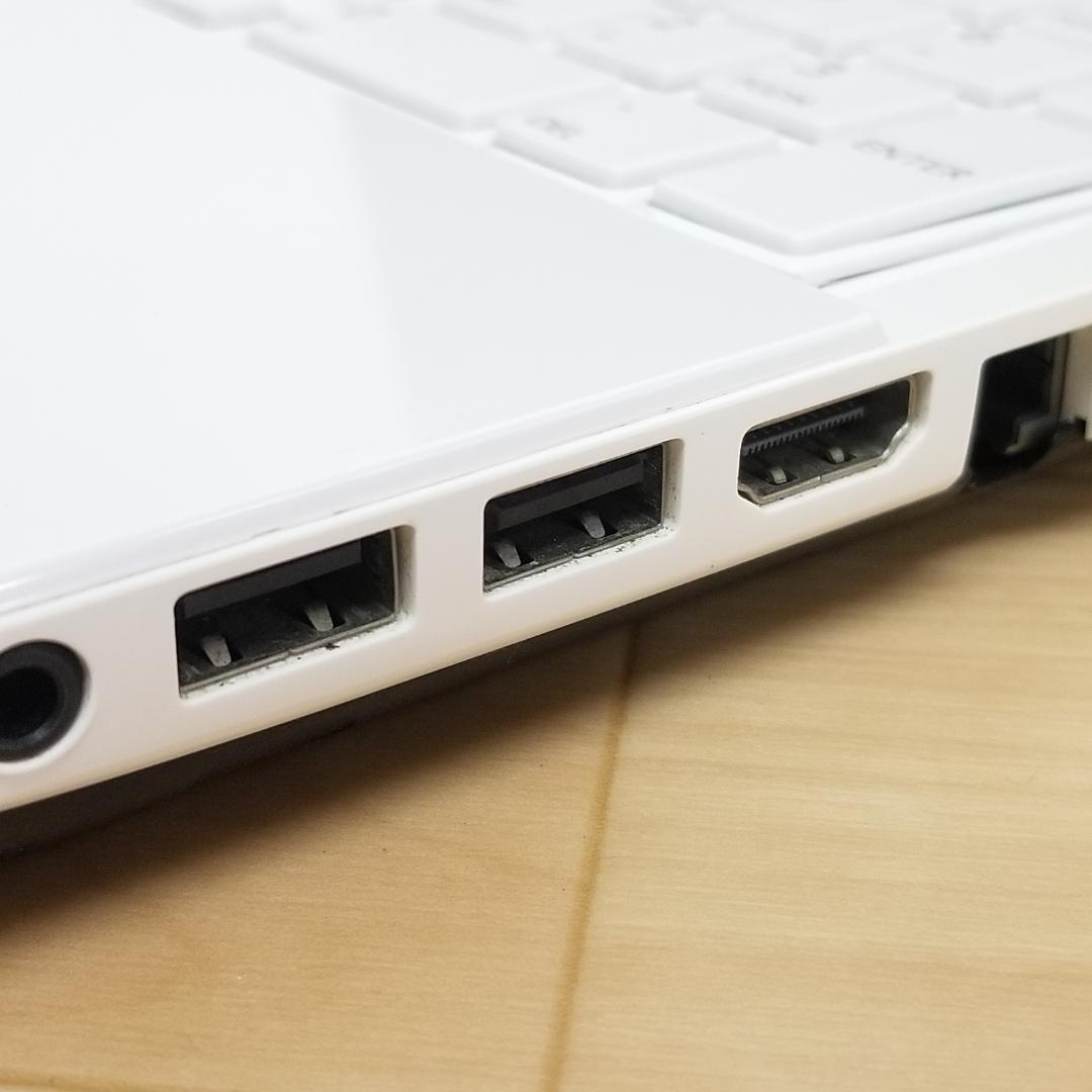 新品SSD スピード発送 即使用可ノートPC TOSHIBA (E0021)