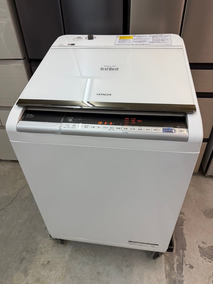 2019年式 12kg 6kg 日立 洗濯乾燥機 BW-DV120C
