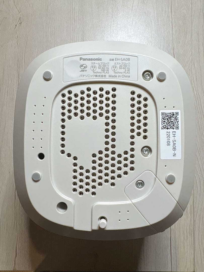 田中みなみ愛用♡Panasonic EH-SAOB-N スチーマー