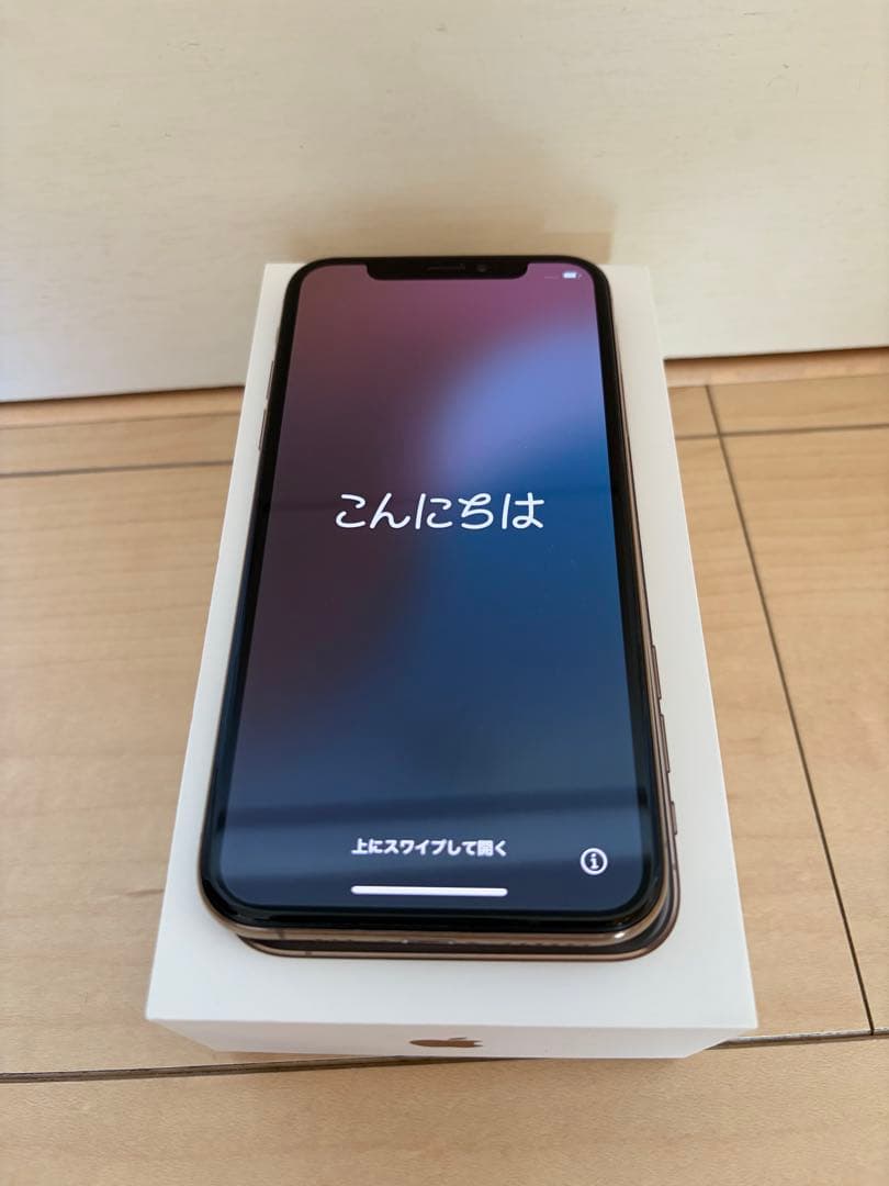 Apple iPhone XS 256GB ゴールド（Gold）