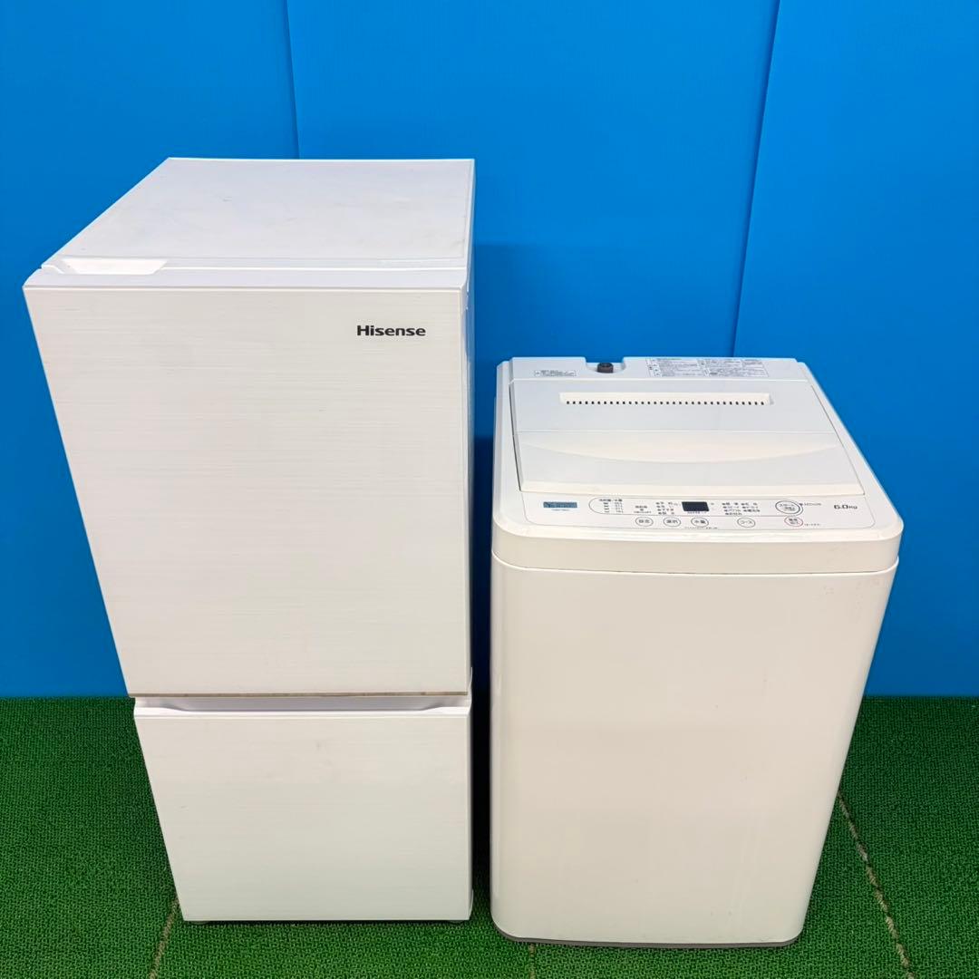 613 関東配送　冷蔵庫　洗濯機　ホワイトカラー　小型　一人暮らし　大人気　格安