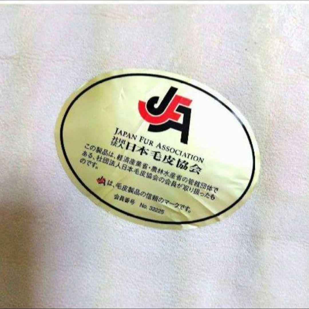 unico MOLN(モルン) シングルソファ (リアルムートン付)