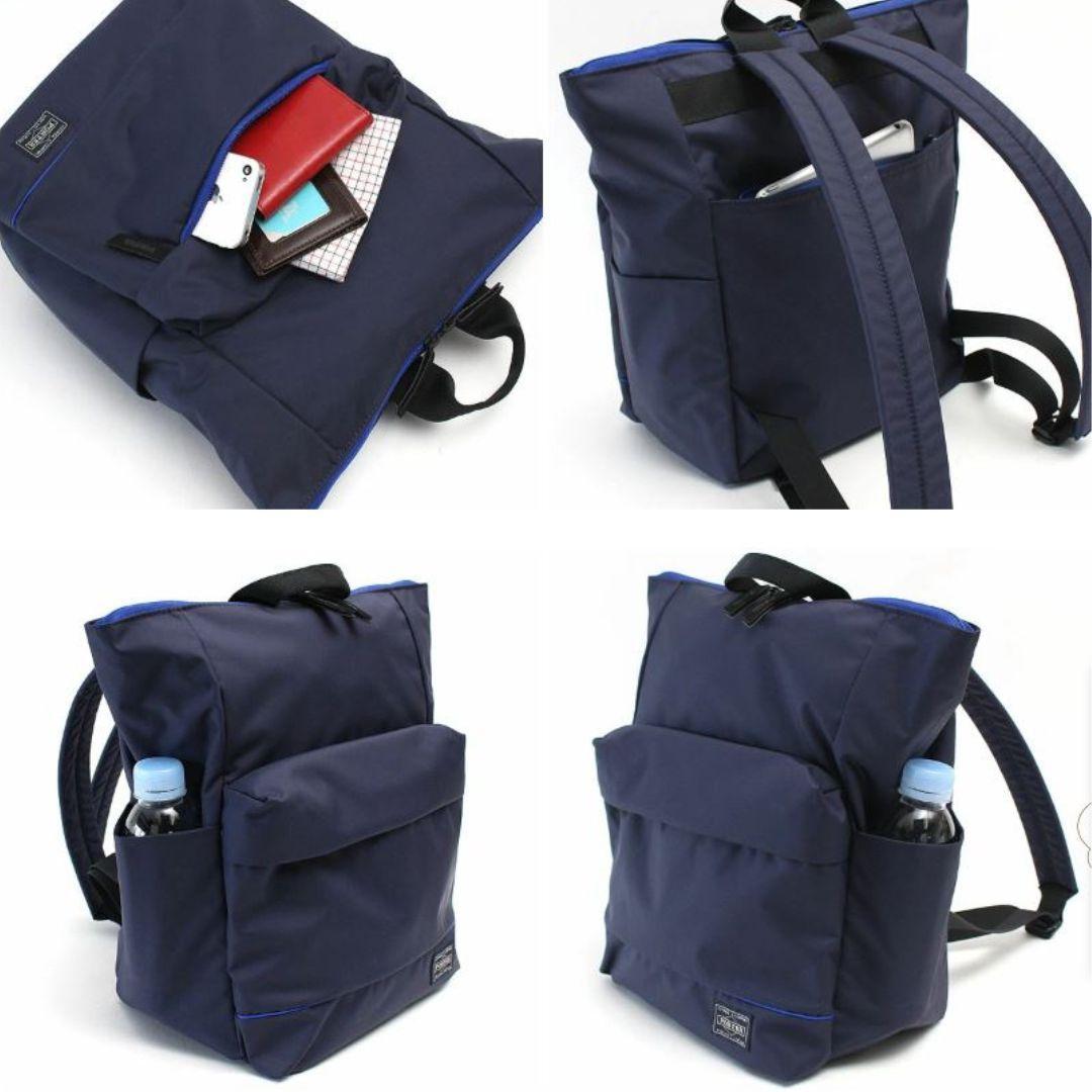 ポーター ムース リュック 2way デイパック グレージュ レディース