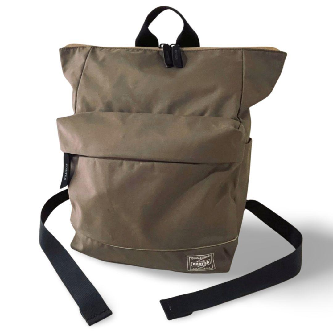 ポーター ムース リュック 2way デイパック グレージュ レディース