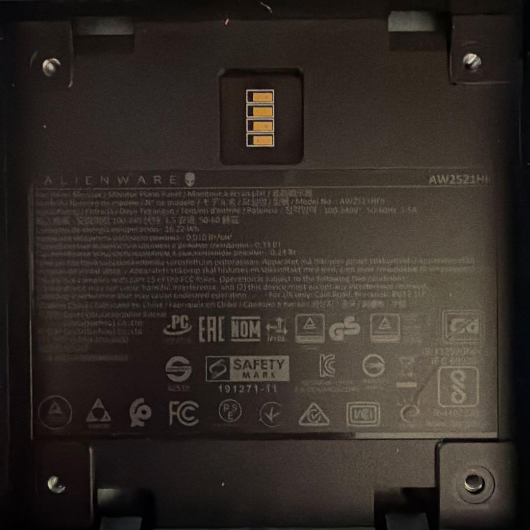 ALIENWARE AW2521H ゲーミングモニター