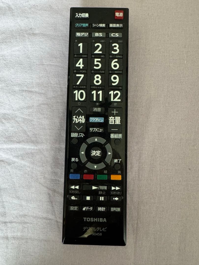 東芝　REGZA　40G9　40インチ　フルハイビジョン液晶テレビ 高解像