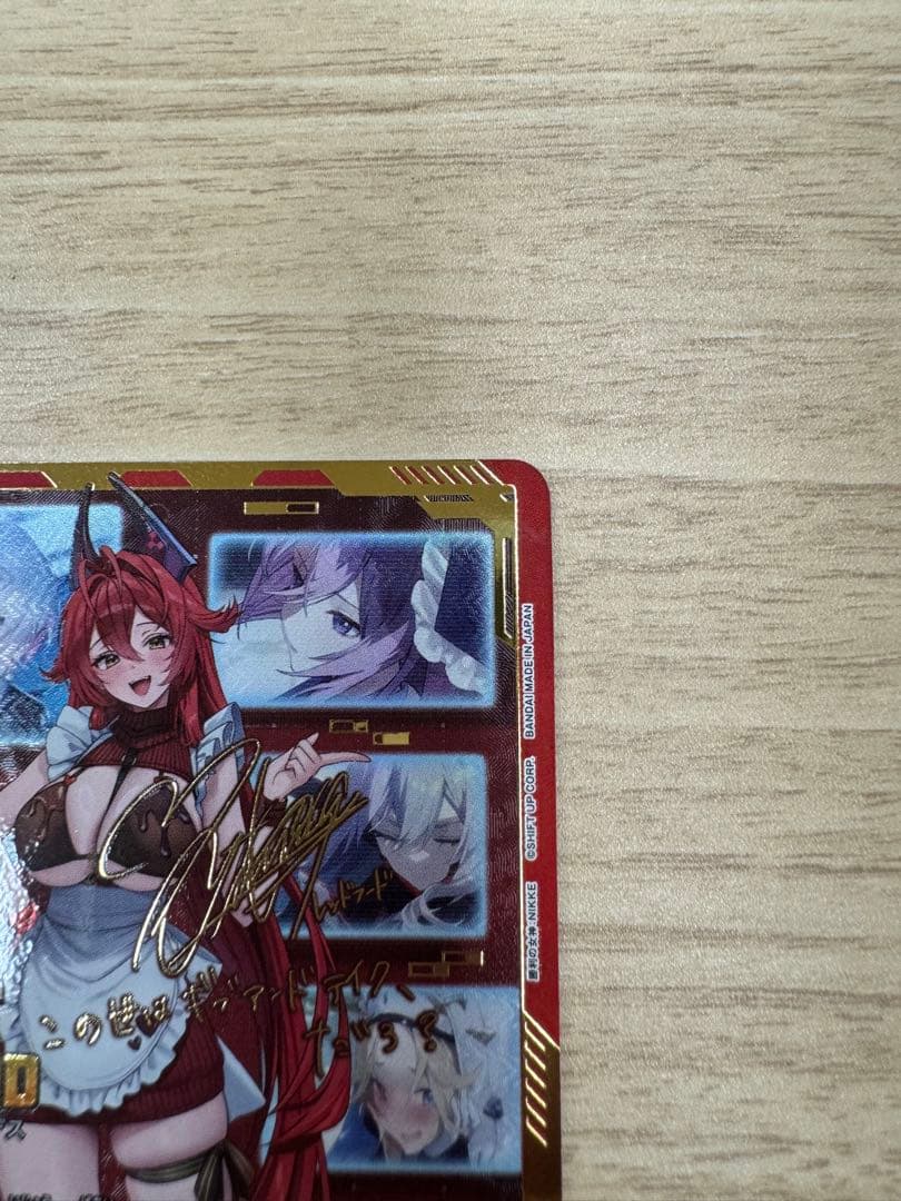 ユニオンアリーナ レッドフード 星3 PcSRパラレル