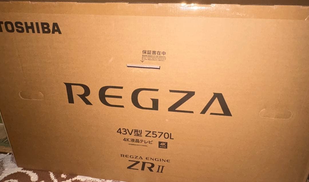 2025年製 東芝 TOSHIBA REGZA 43Z570L 4k 120hz