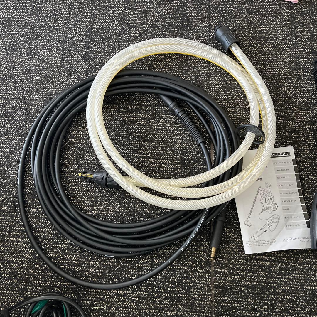ケルヒャー 高圧洗浄機 K3 サイレント 50Hz