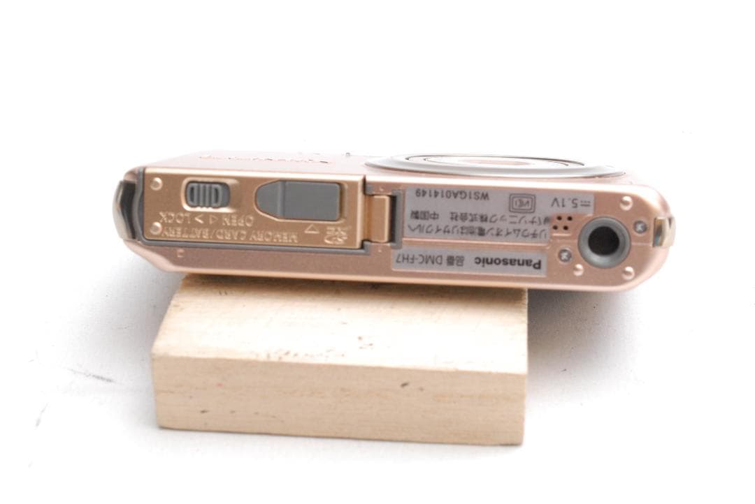 Panasonic LUMIX DMC-FH7 (良品）