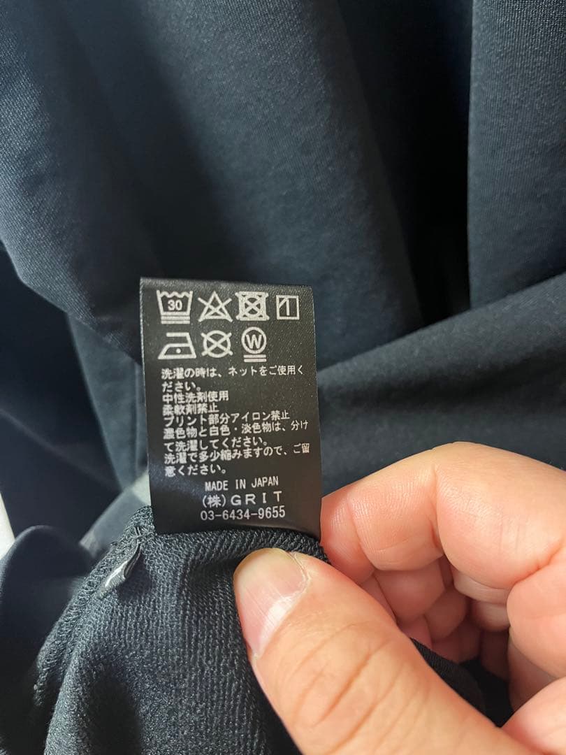 本日まで値下 人気 OBSIDIAN ブラック 長袖カットソー