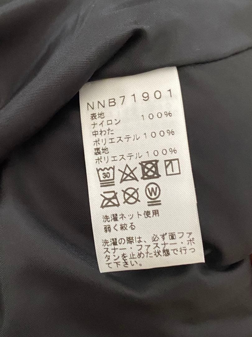 THE NORTH FACE ザ・ノース・フェイス ブランケット抱っこ紐