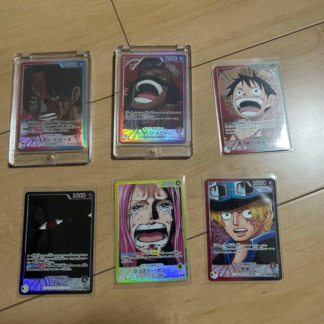 ワンピースカード 受け継がれる意志リーダーパラレル 全種6枚セット