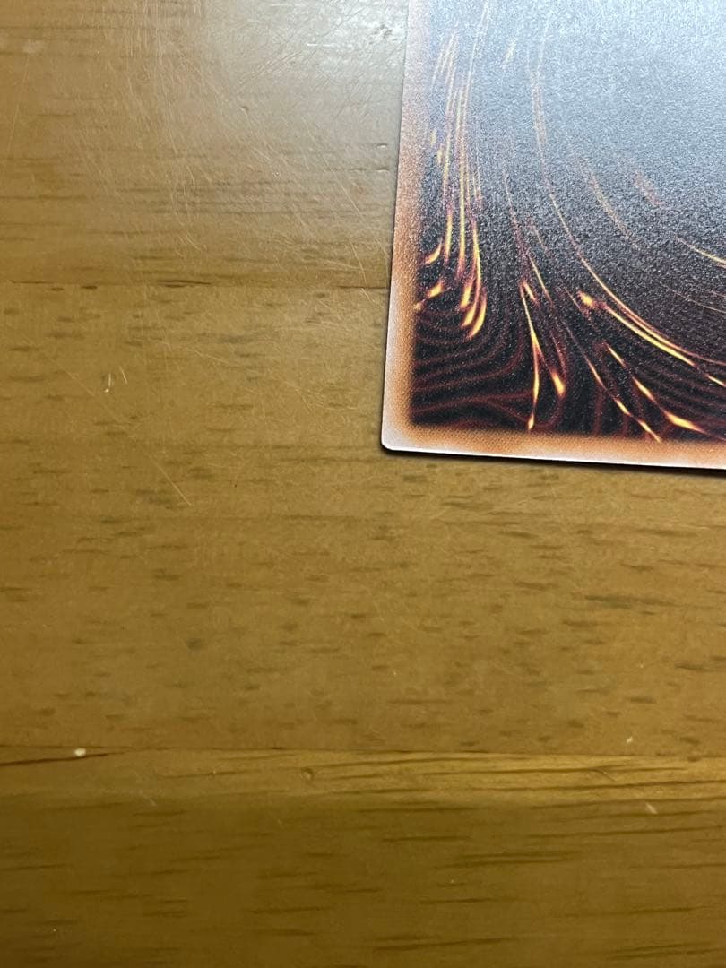 凍てし心が映す神影　プリズマティックシークレットレア