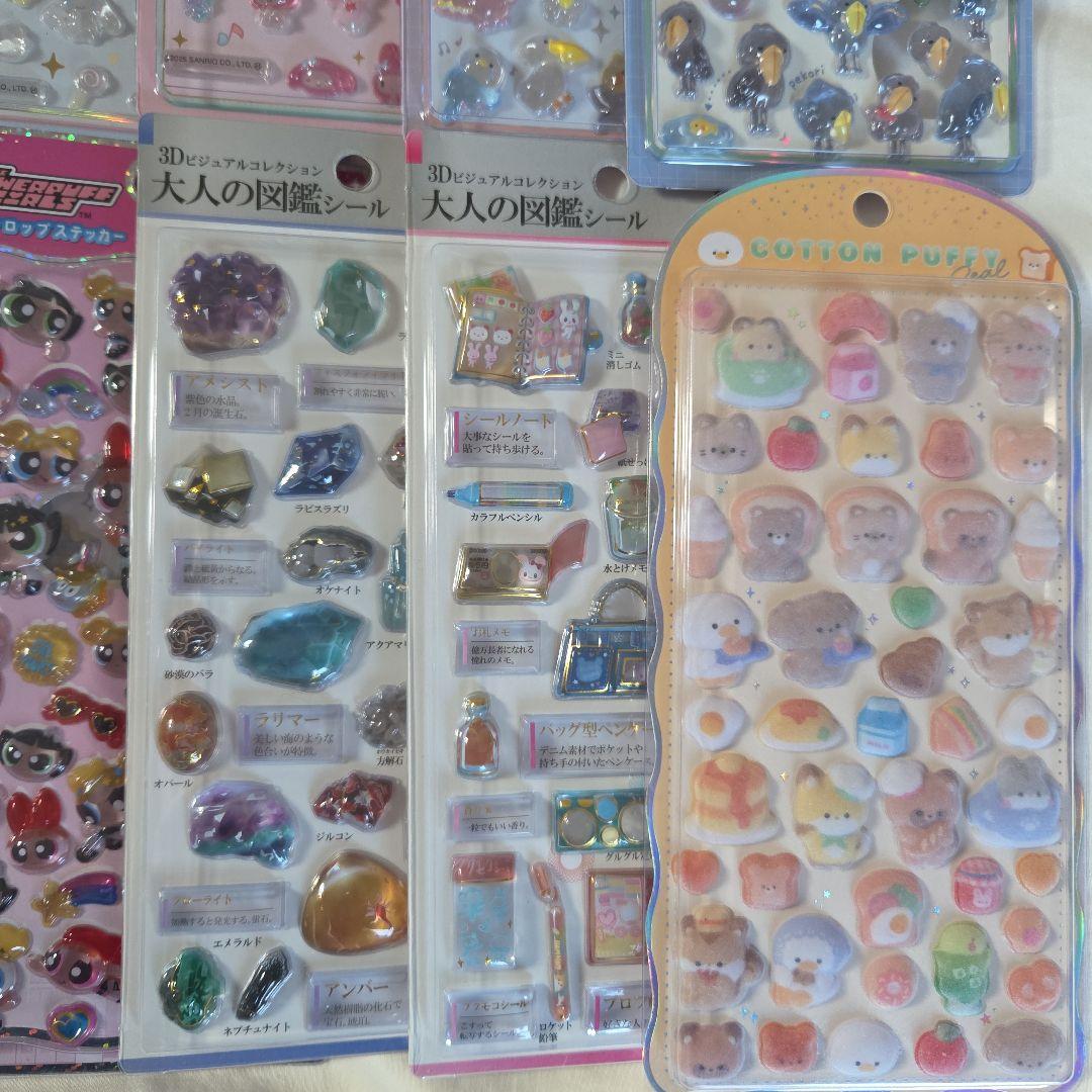 シール　まとめ売り