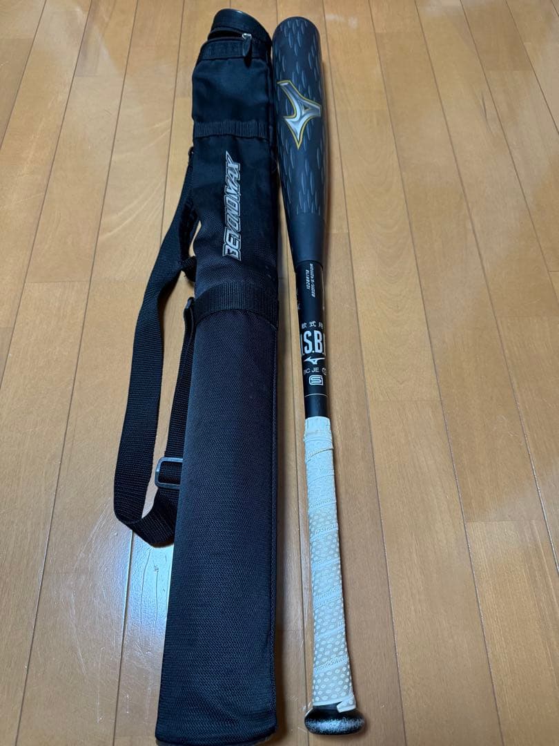 ビヨンドマックスレガシーメタル83センチ