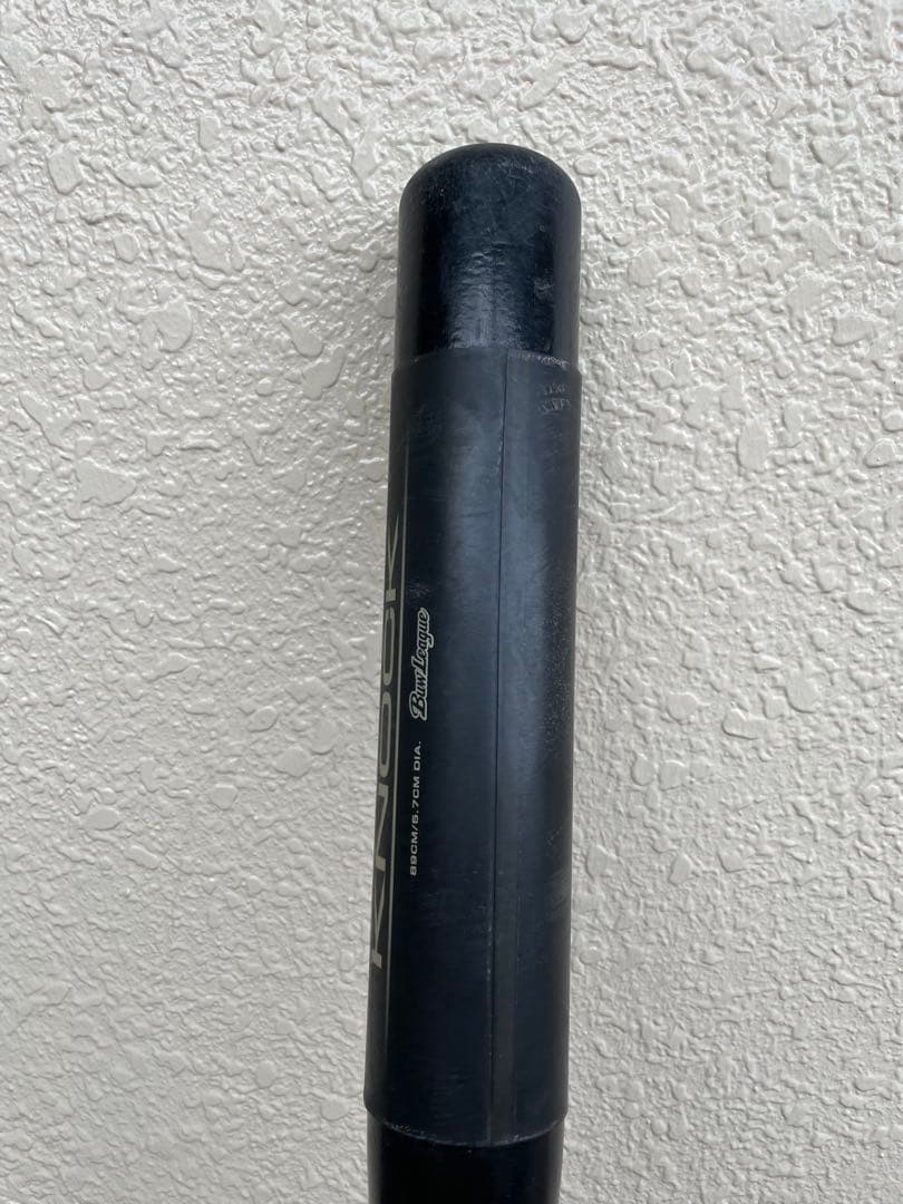 ミズノ　ノックバット　knock ビヨンドマックス