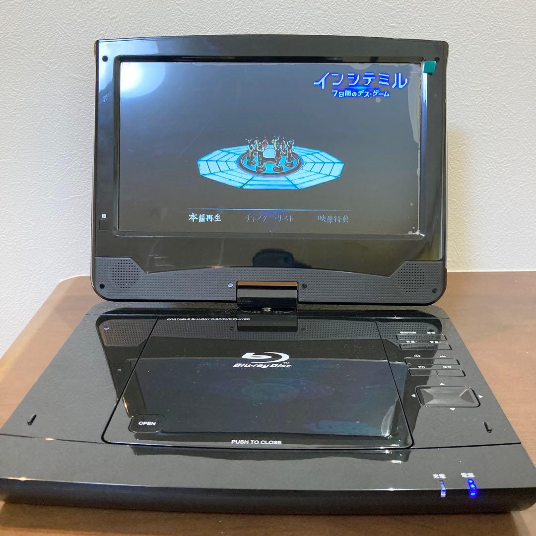レボリューション ZM-BDP10 ポータブルブルーレイプレーヤー