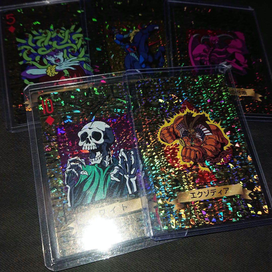 遊戯王　遊戯王トランプコレクション　エクゾディア　ワイト
