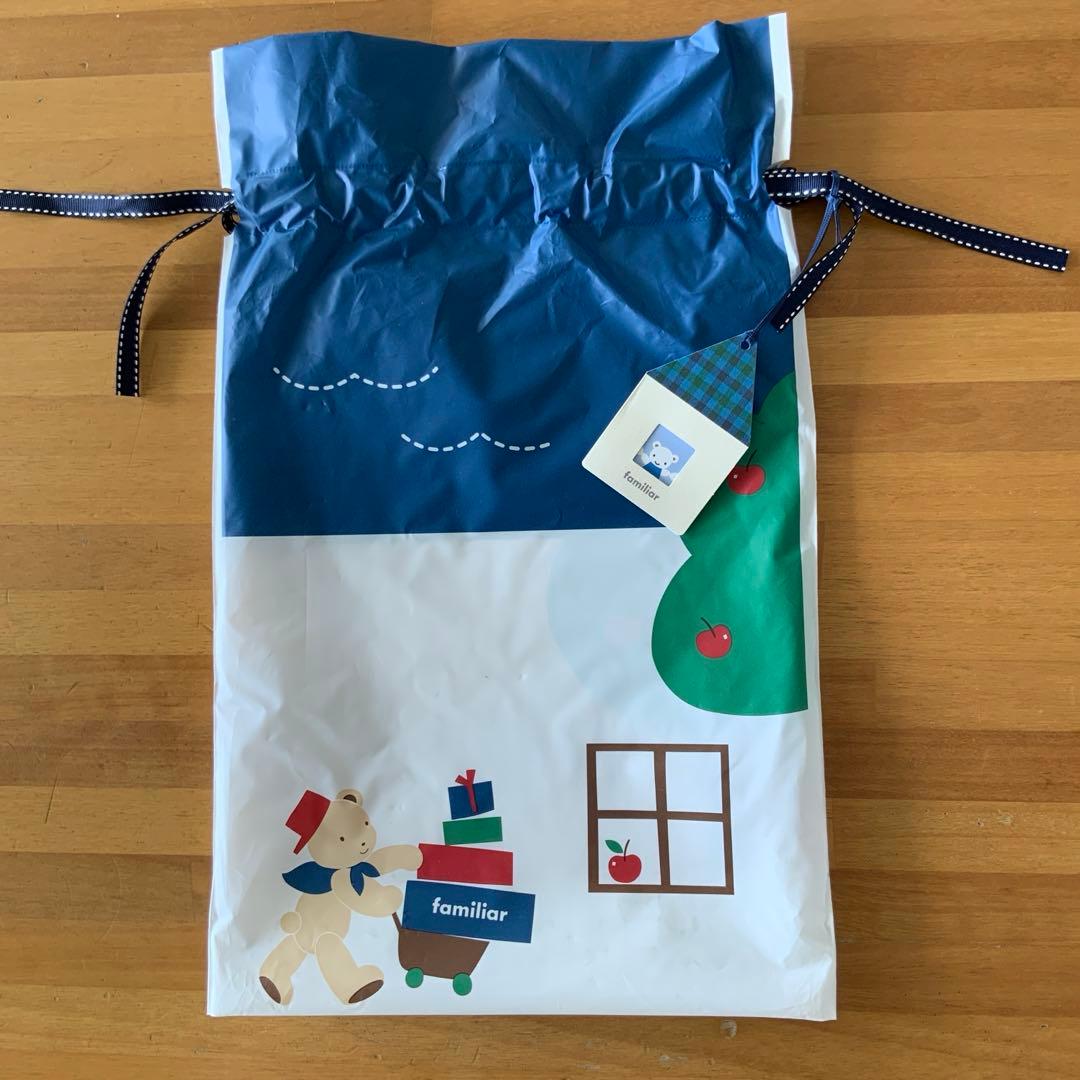 ファミリア リュックサック S ネイビー