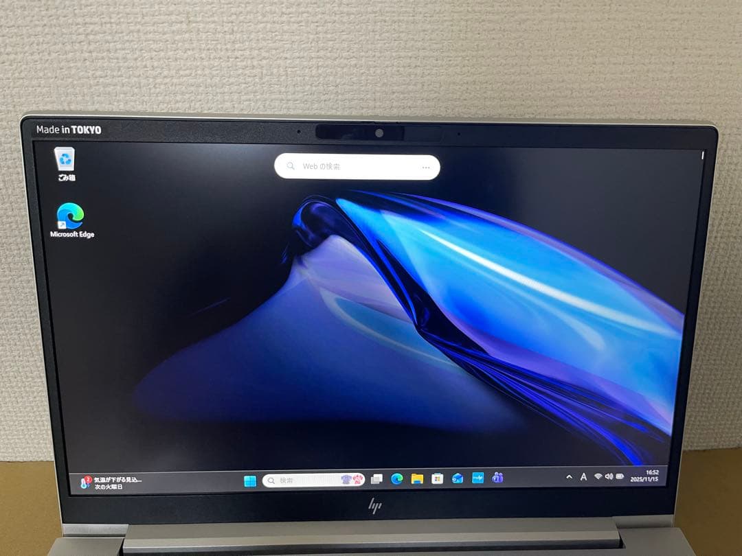 美品HP EliteBook 630 G10 I7-13世代24GB 現行モデル