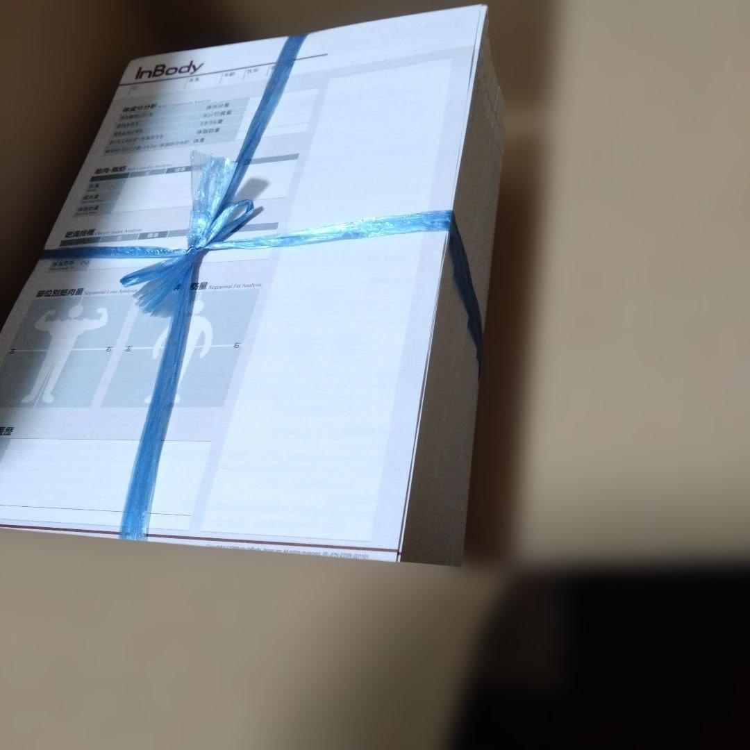 InBody 270 体組成計