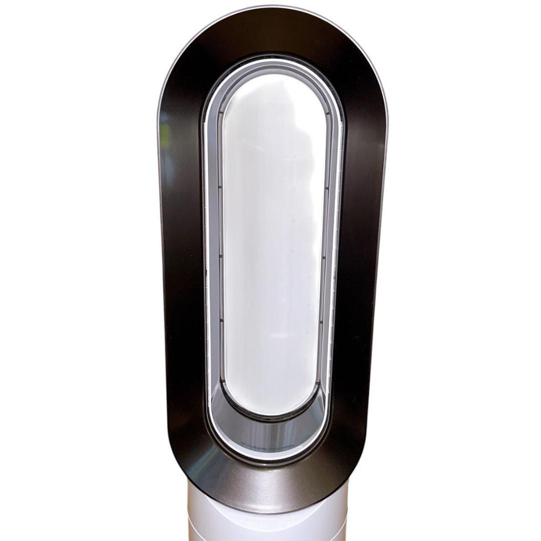 ダイソン AM09 Hot Cool セラミックファンヒーター　2019年製