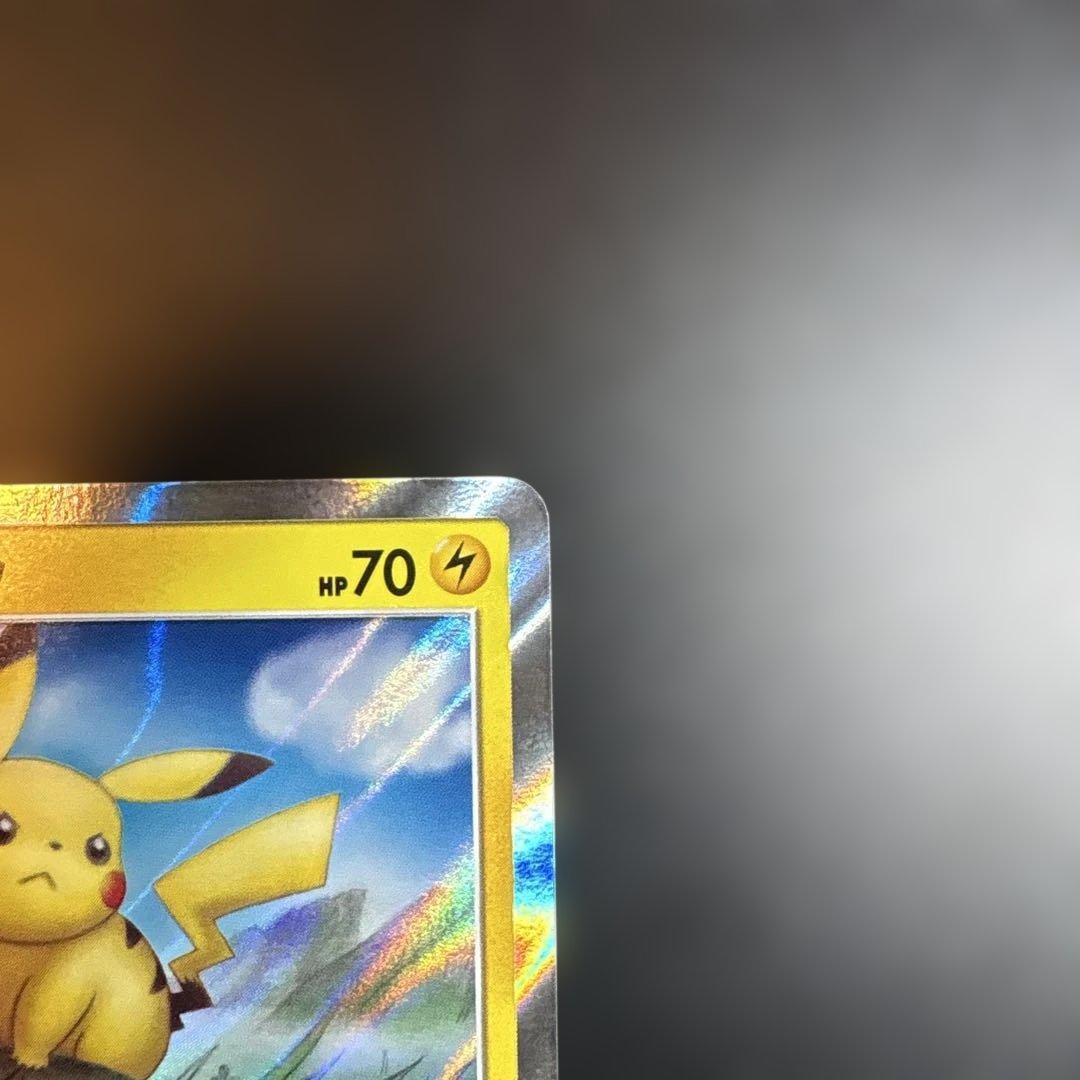 ピカチュウ：ローソンサマーキャンペーン PROMO SM-P 376/SM-P