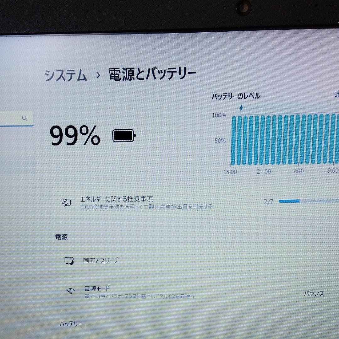 訳あり✨Windows11✨SSD✨HPノートパソコン✨Office付き✨58