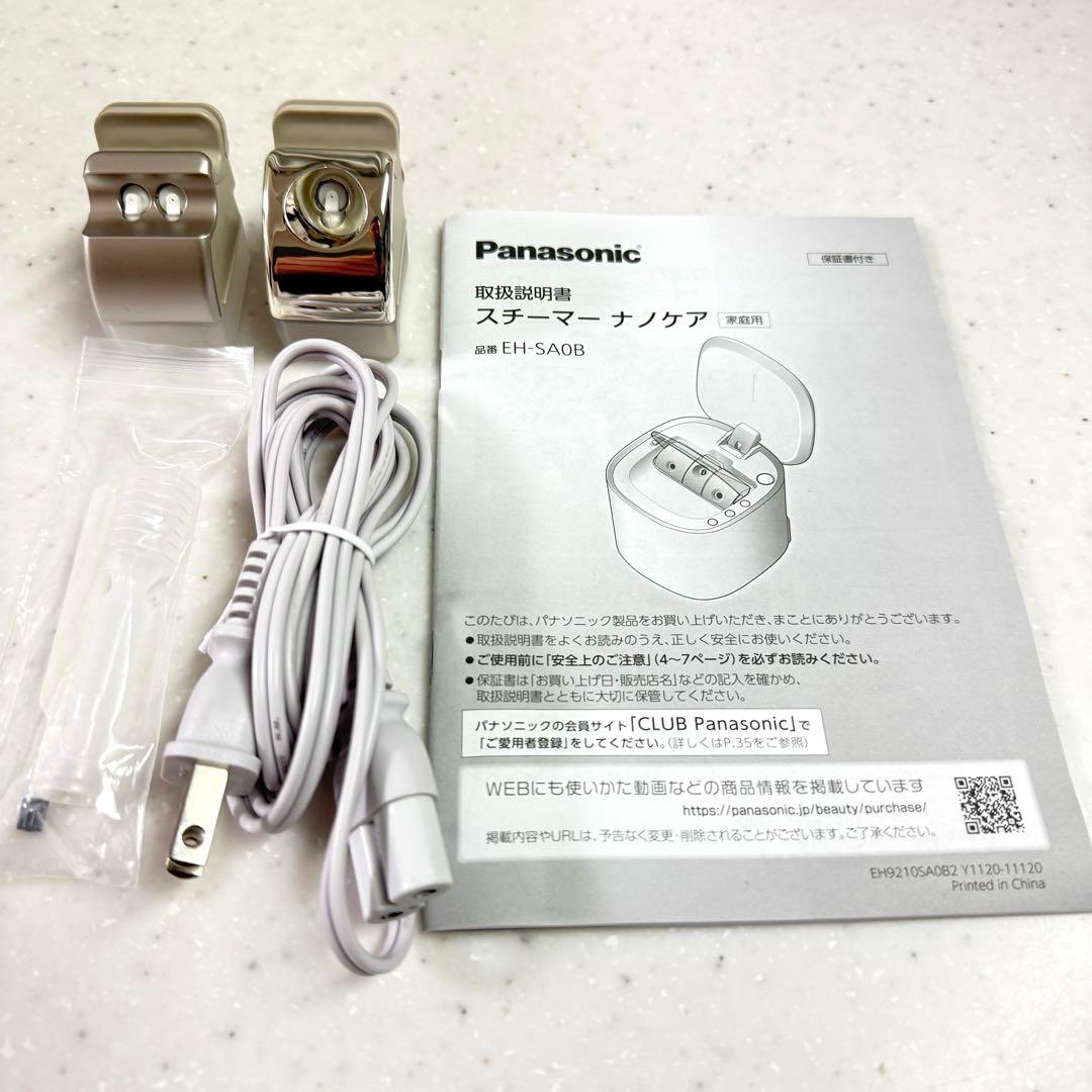 【超美品】Panasonic スチーマー ナノケア★化粧水ミスト★EH-SA0B