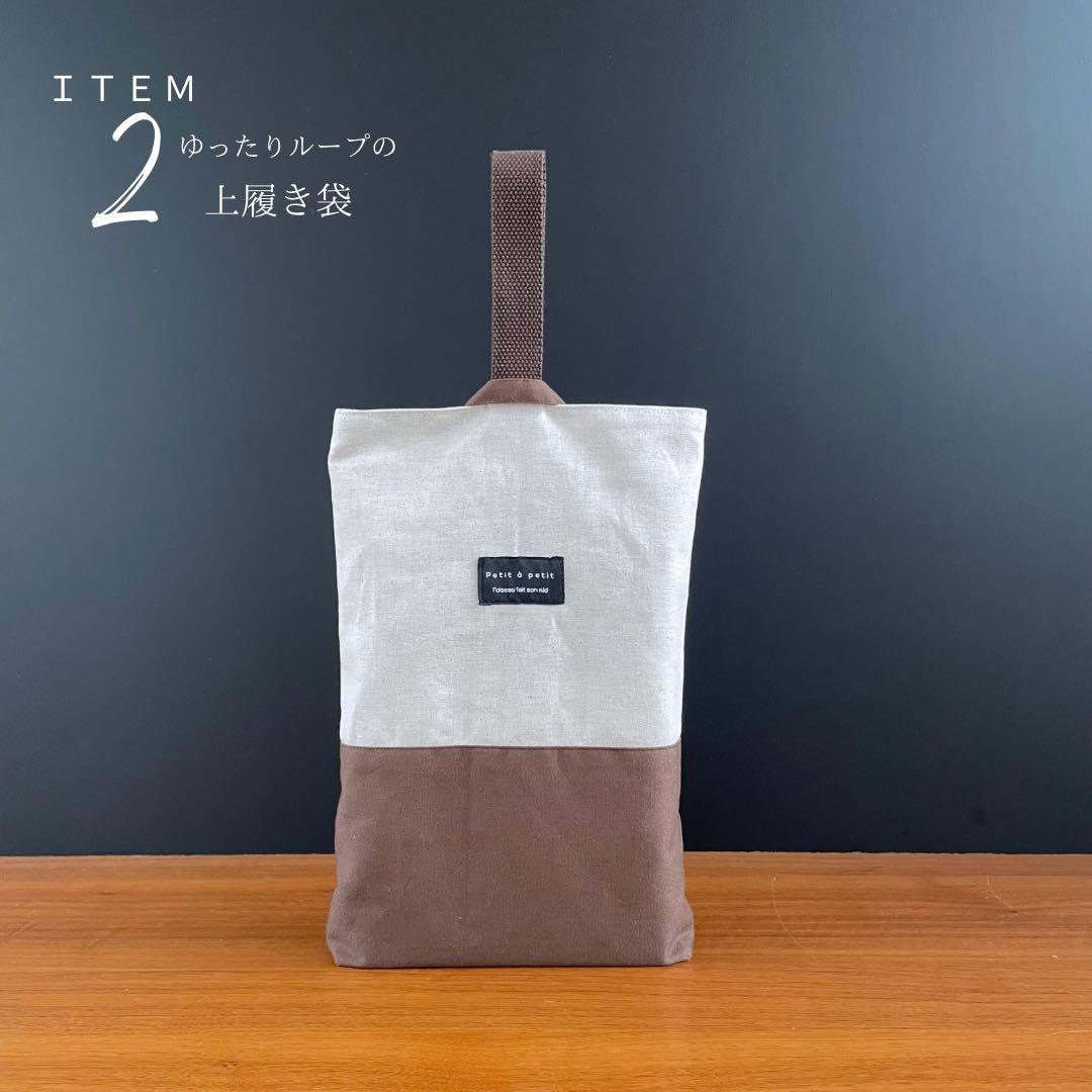 ボブ♡ページです。