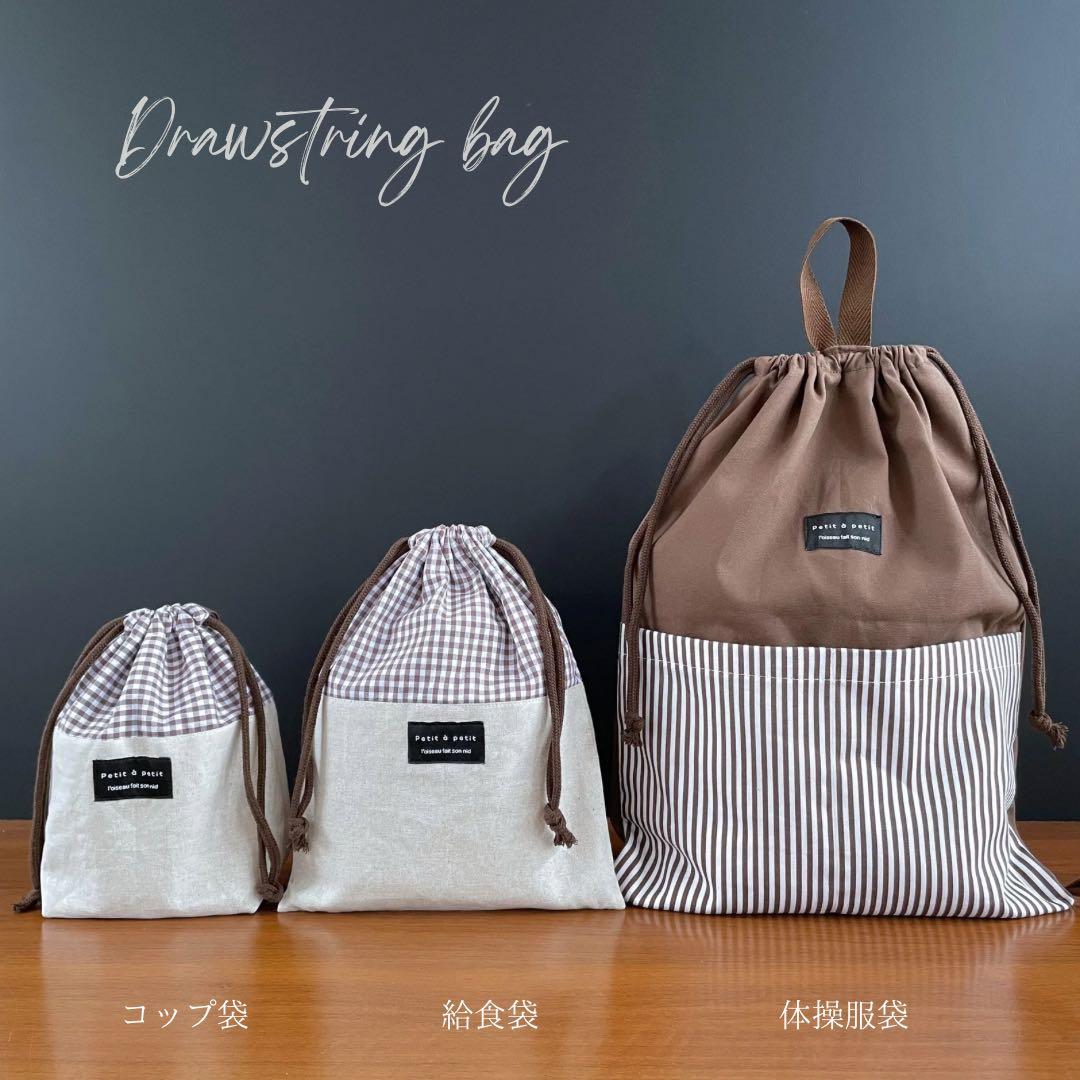 ボブ♡ページです。