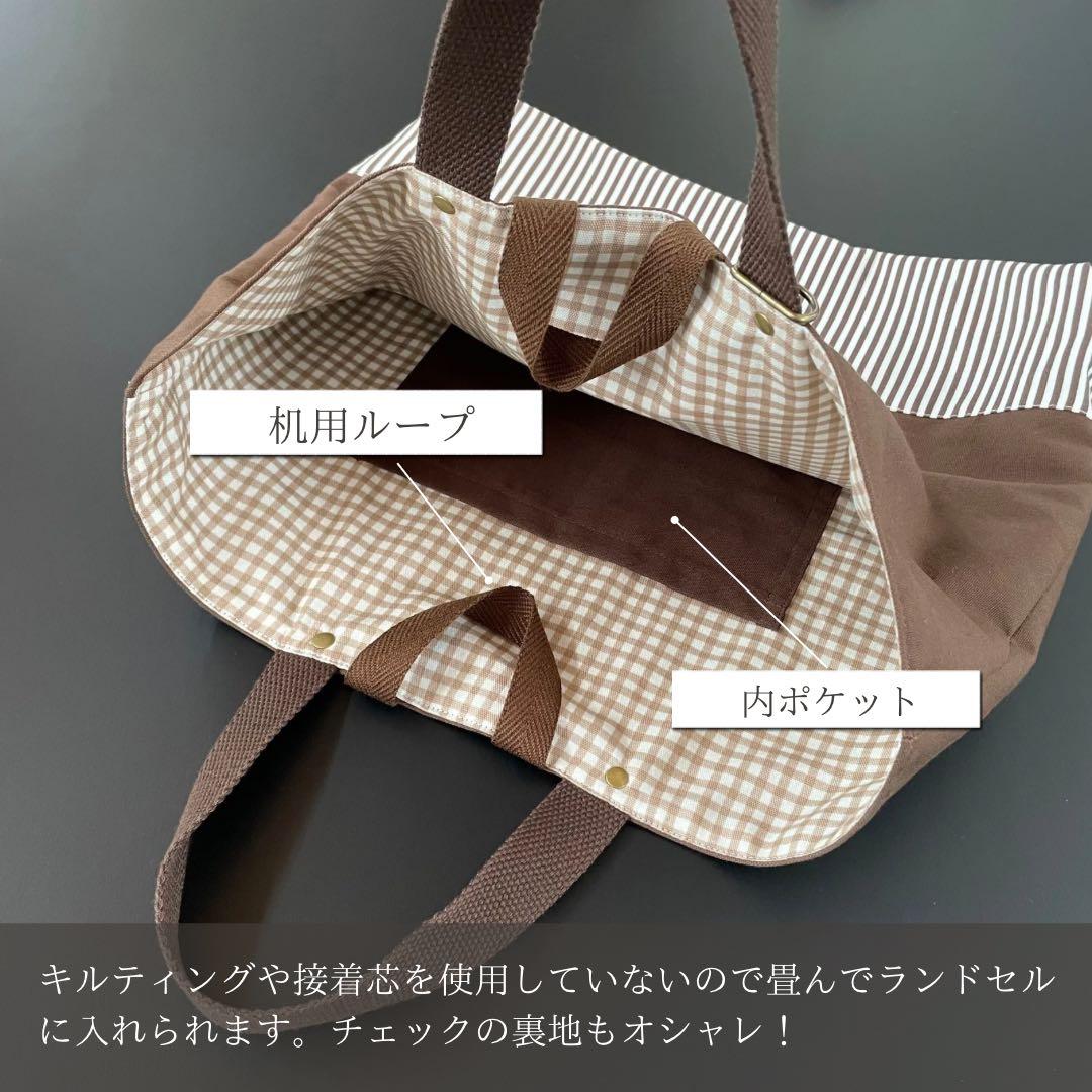 ボブ♡ページです。