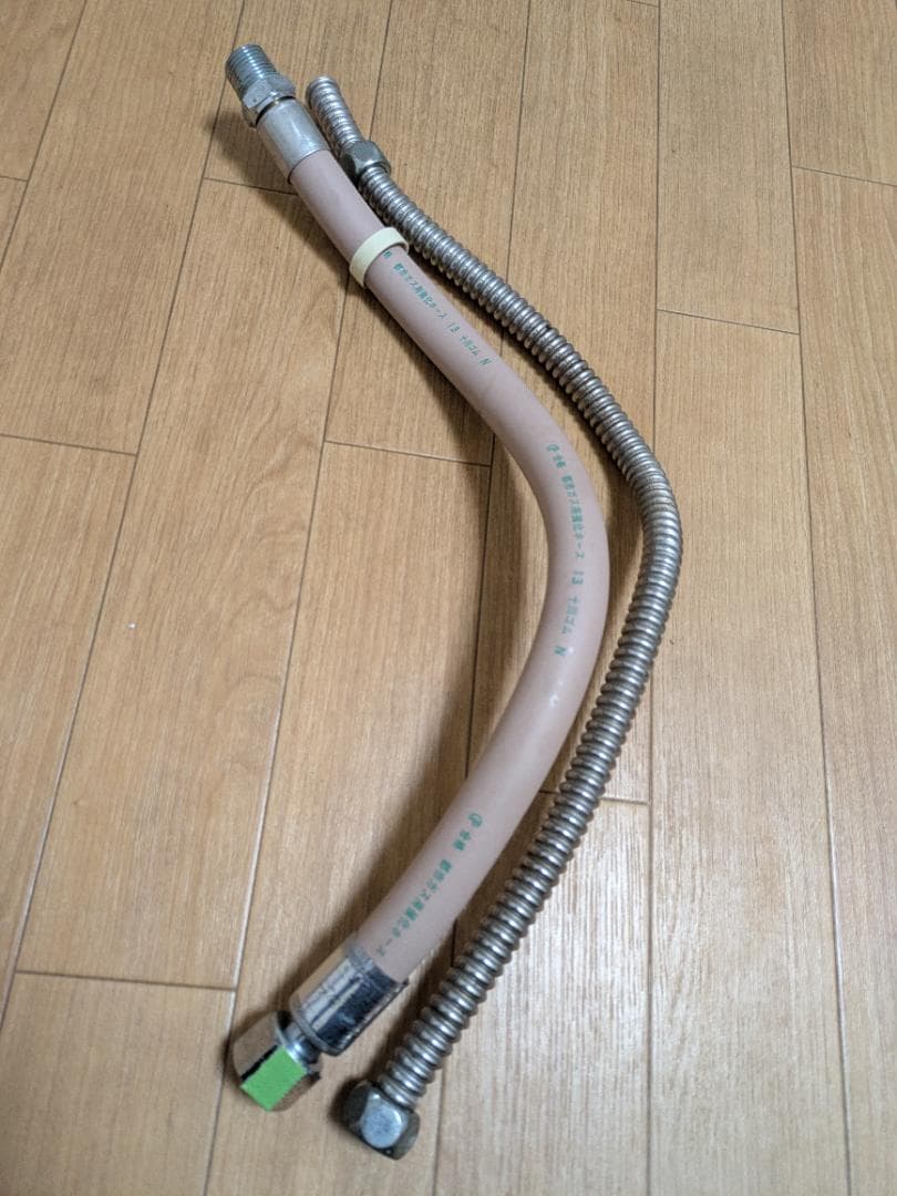 Paloma PH-55V-2 湯沸かし器 都市ガス