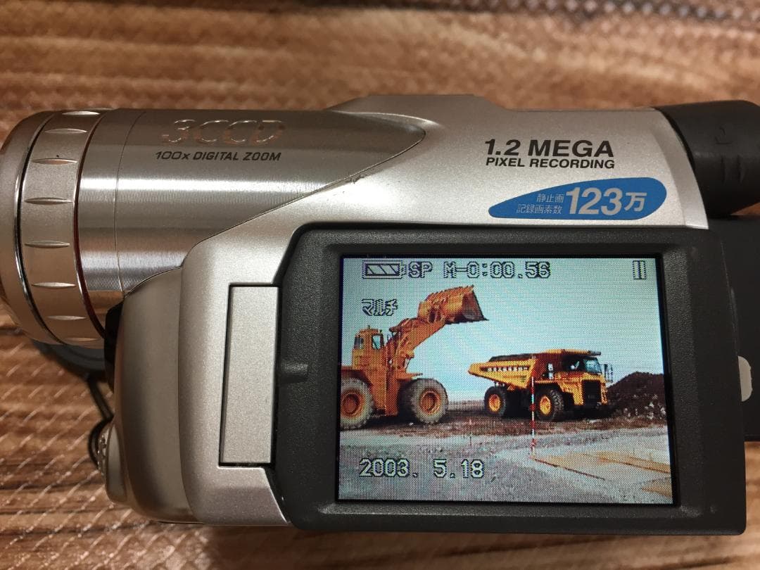 撮影再生ダビングOK　Panasonic　NV-GS70　付属品あり　動作良好