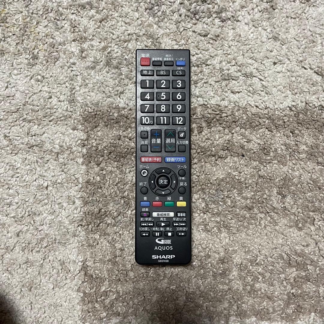 都内23区送料無料✨シャープ✨ 32インチ液晶テレビ2T-C32DE 2024年