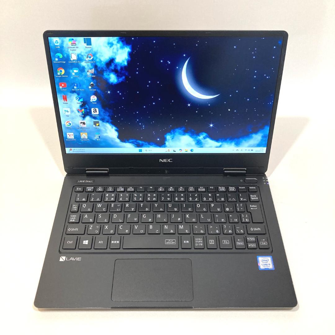 ✨訳あり✨快速i5・カメラ付き・薄型◇黒◇すぐ使えるノートパソコン◇T191-2