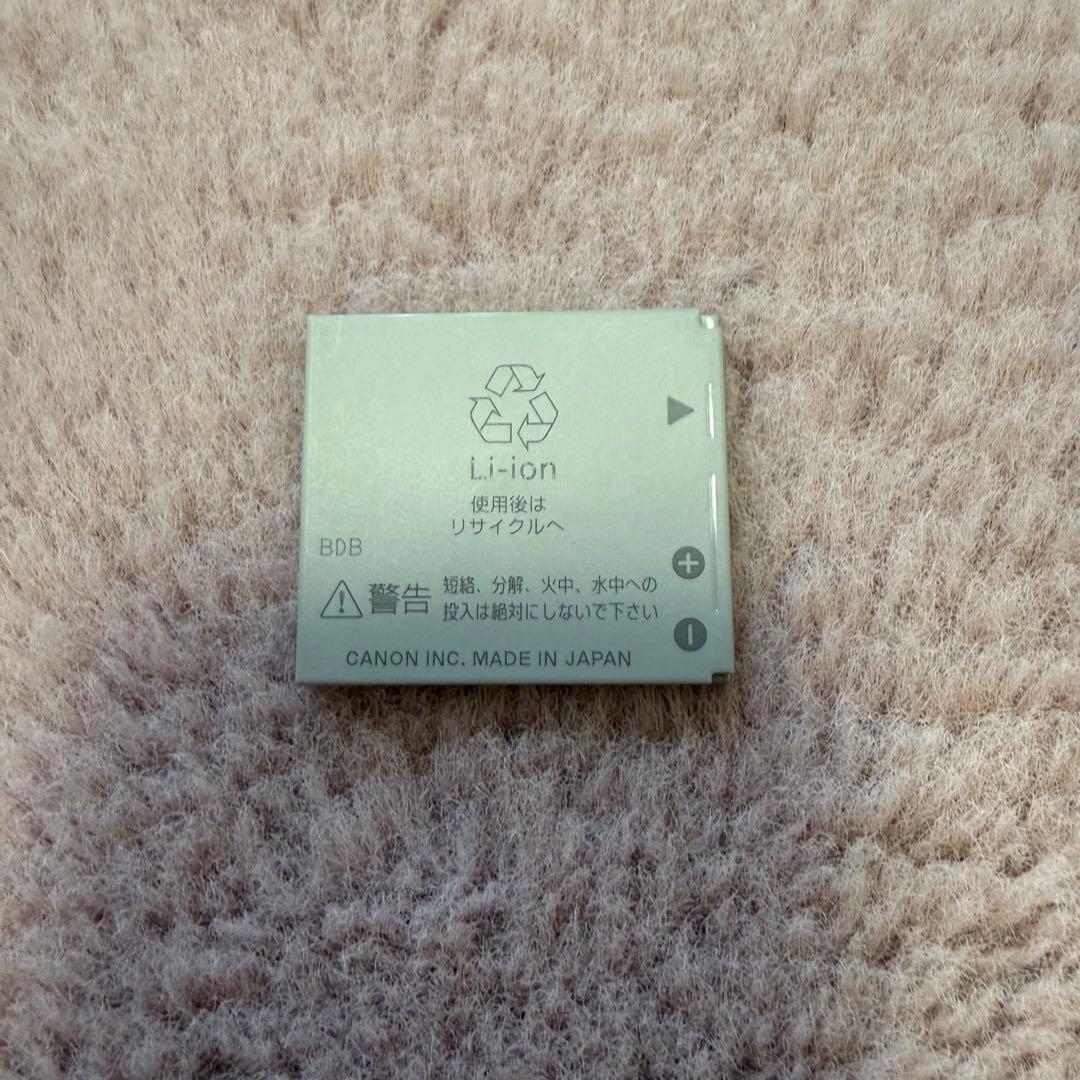 Canon IXY DIGITAL 55 キャノンイクシーデジタル　デジカメ