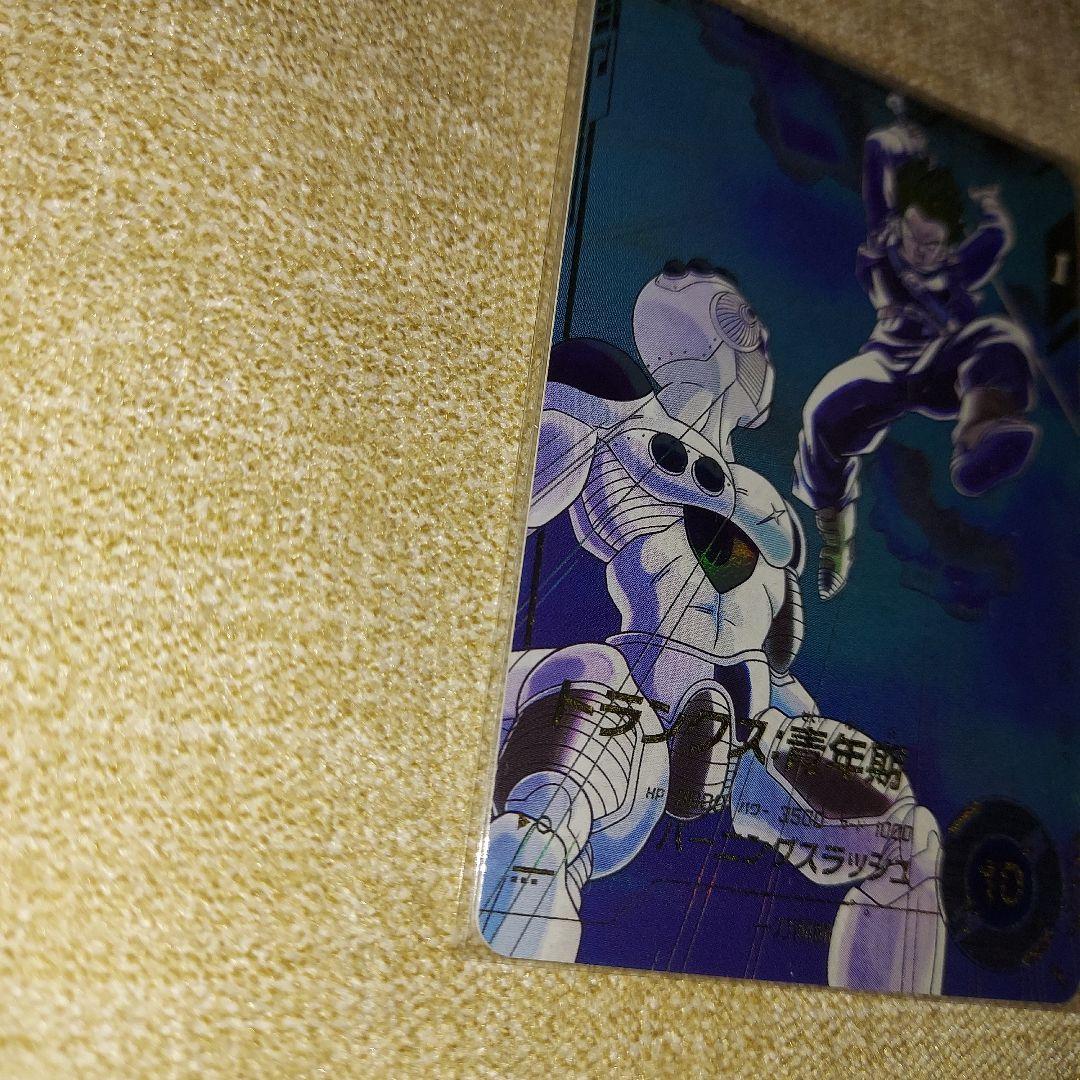 ドラゴンボールスーパーダイバーズ SDV3-029 トランクス:青年期 パラレル