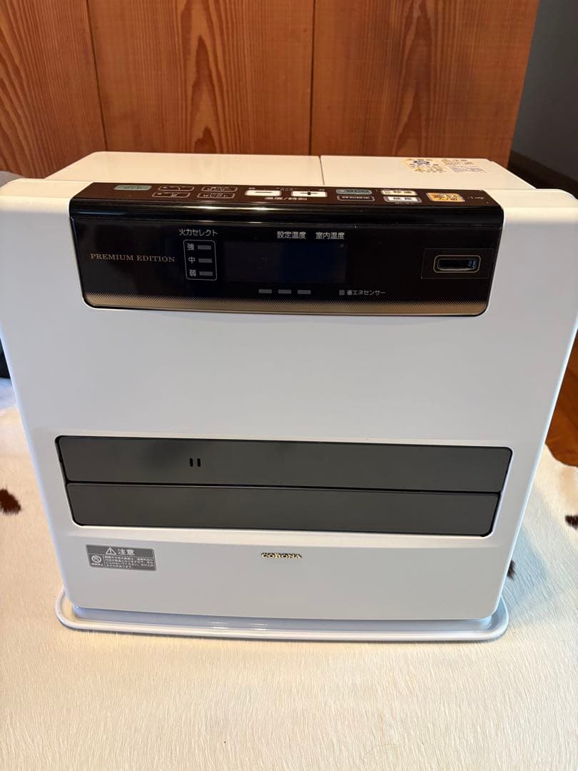 CORONA 石油ファンヒーター　FH-WZ5715BY エレガントホワイト