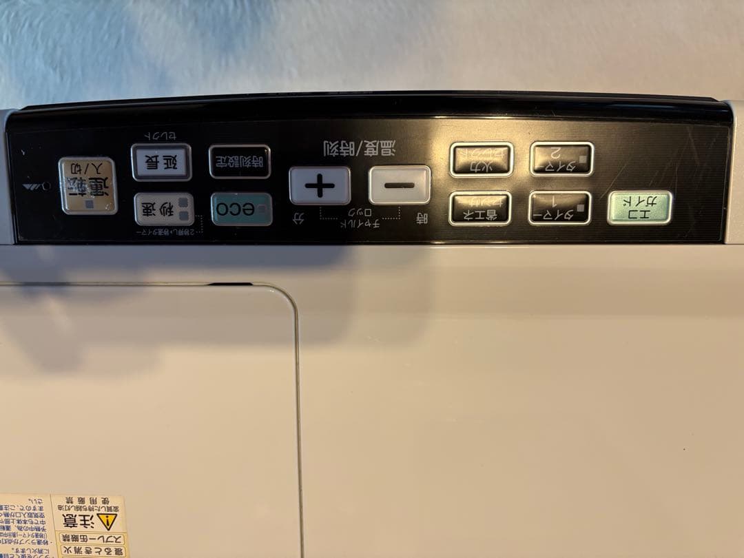 CORONA 石油ファンヒーター　FH-WZ5715BY エレガントホワイト