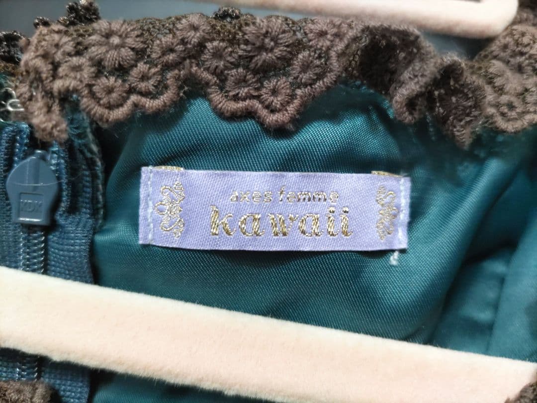 セット axes femme kawaii アンティークローズ柄 ワンピース