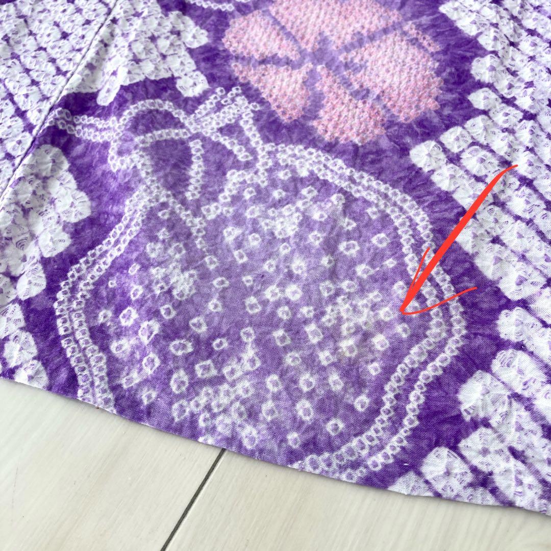 朝顔　紫色　果実　有松絞り　絞り染め　絞り浴衣　浴衣　NO44