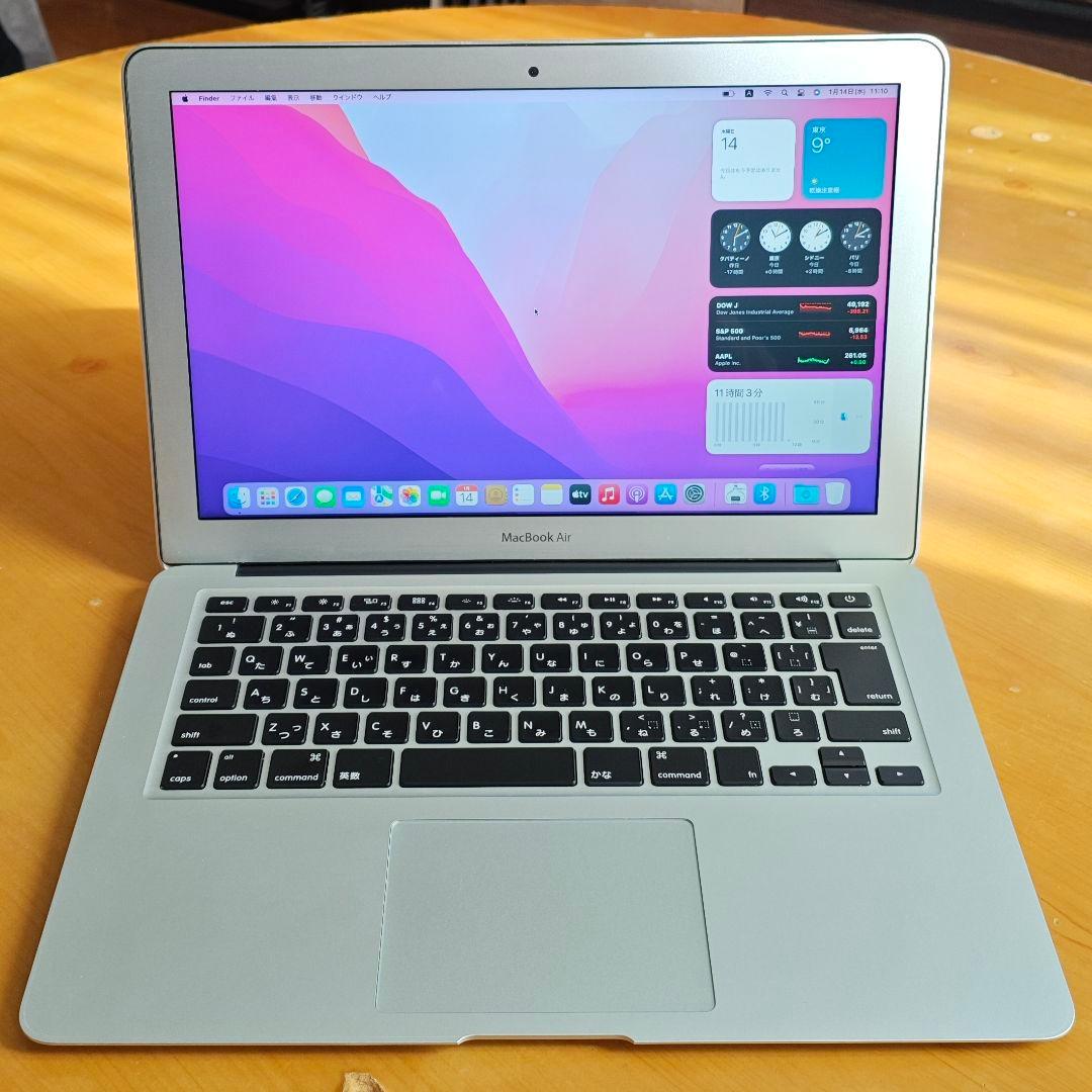 【良品】Macbook Air 13インチ i5 8G バッテリー◯
