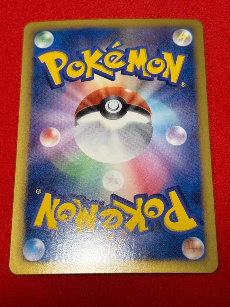 ポケカ　ピカチュウ　シャイニーコレクション