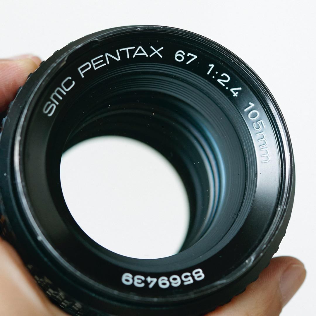 SMC PENTAX 67 105mm F2.4 6×7 ペンタックス
