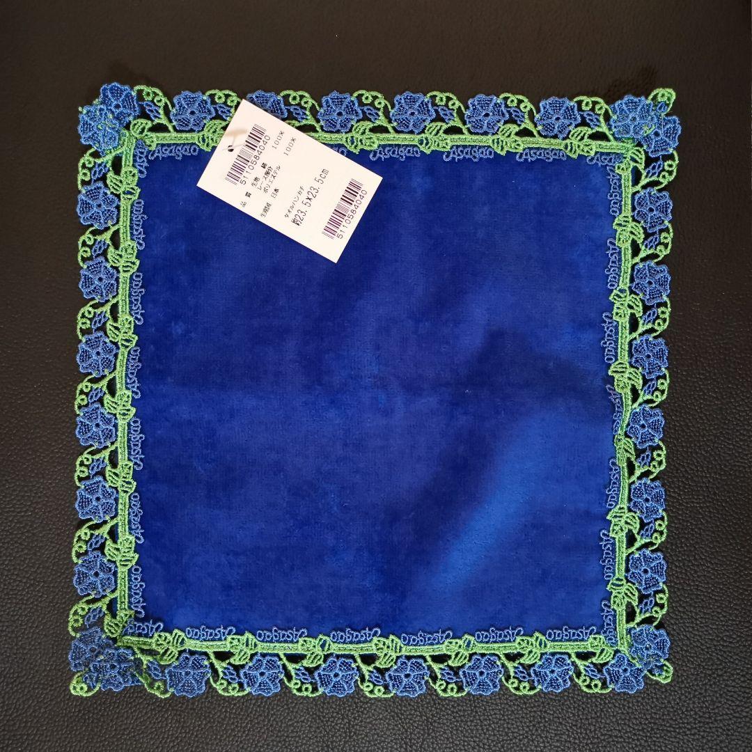 近沢レース ハンカチ 5枚セット୨୧⑅*.